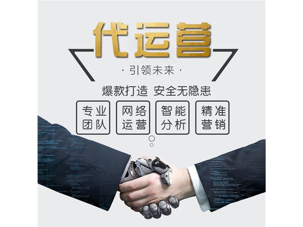 經(jīng)營(yíng)誠信通托管中 有那些問題是需要我們注意的呢